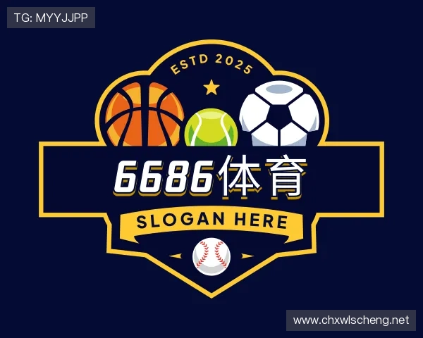 认识6686平台